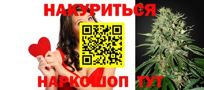 марки lsd Бузулук