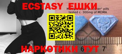 марки lsd Бузулук