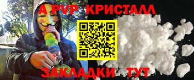 марки lsd Бузулук