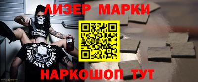 каннабис Будённовск