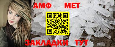 марки lsd Бузулук