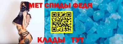 марки lsd Бузулук