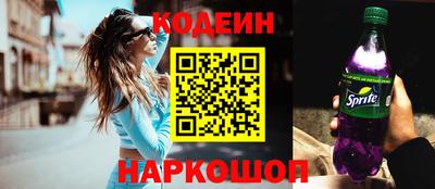 марки lsd Бузулук