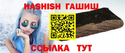 каннабис Будённовск
