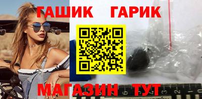 марки lsd Бузулук