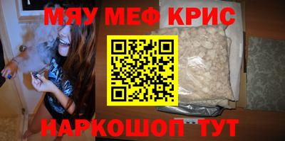 марки lsd Бузулук