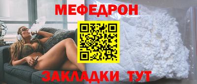 марки lsd Бузулук