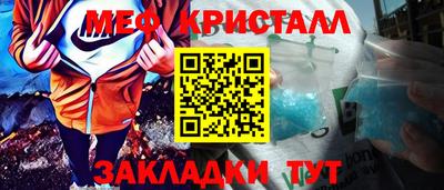 марки lsd Бузулук