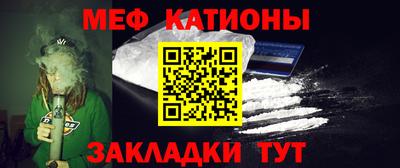 марки lsd Бузулук