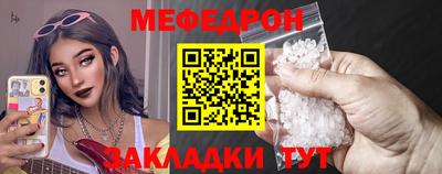 марки lsd Бузулук