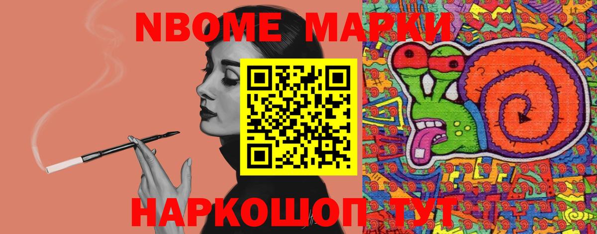 ЛСД экстази кислота  ЛСД экстази кислота  Вход с VPN  Родники 